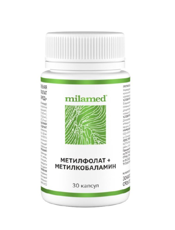 Milamed, Метилфолат + Метилкобаламин, капсулы, 30 шт