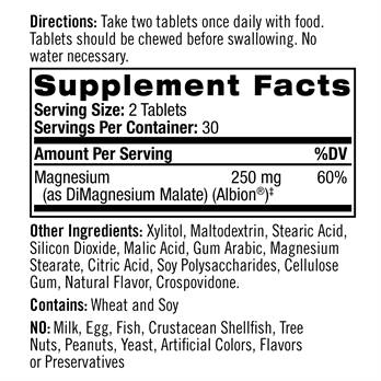 Natrol, Магний (ди-магний малат), жевательные таблетки, 60 шт.