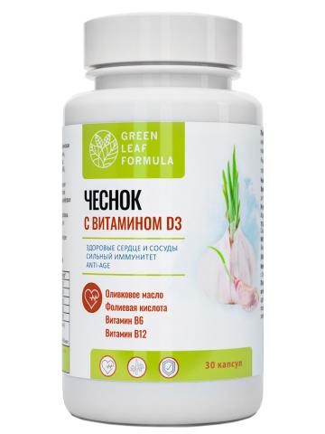 Green Leaf Formula, Чеснок с витамином D3 (для сердца и сосудов), капсулы, 30 шт.