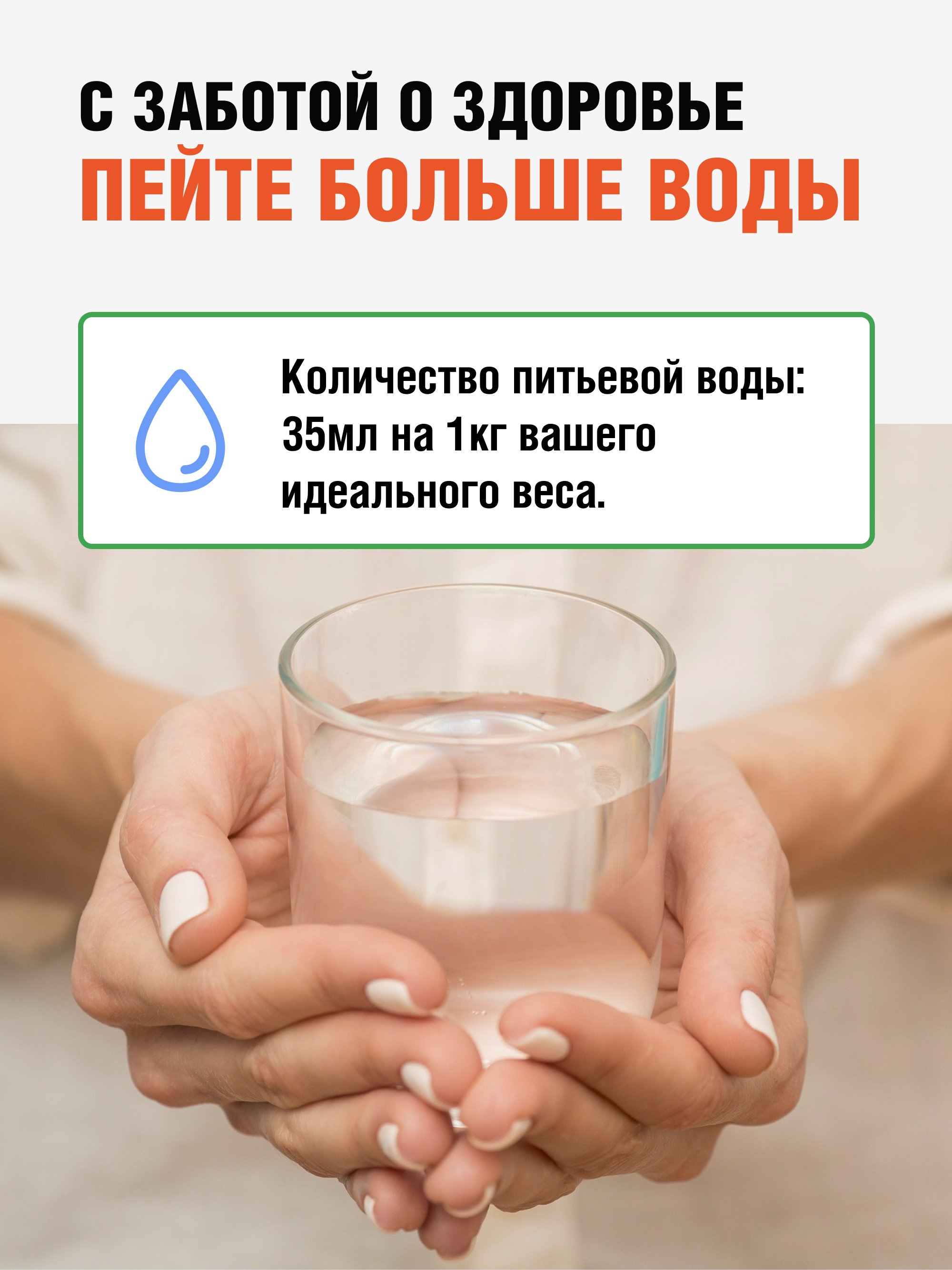 Yappi, Завтрак для микробиоты (желудочный комплекс), порошок, 200 г