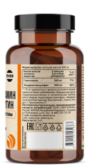 OVERVit, Глюкозамин + Хондроитин, капсулы, 60 шт.