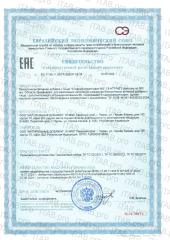 NATURALSPHERE, 5-HTP (5-гидрокситриптофан), капсулы, 90 шт.