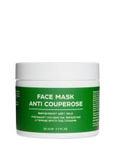 SIBIRBOTANIQ, Маска для лица Anti Couperose, 50 мл