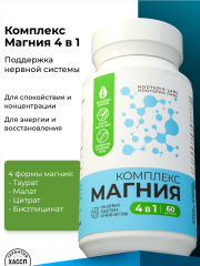 Nooteria Labs, Комплекс Магния 4 в 1, капсулы, 60 шт.
