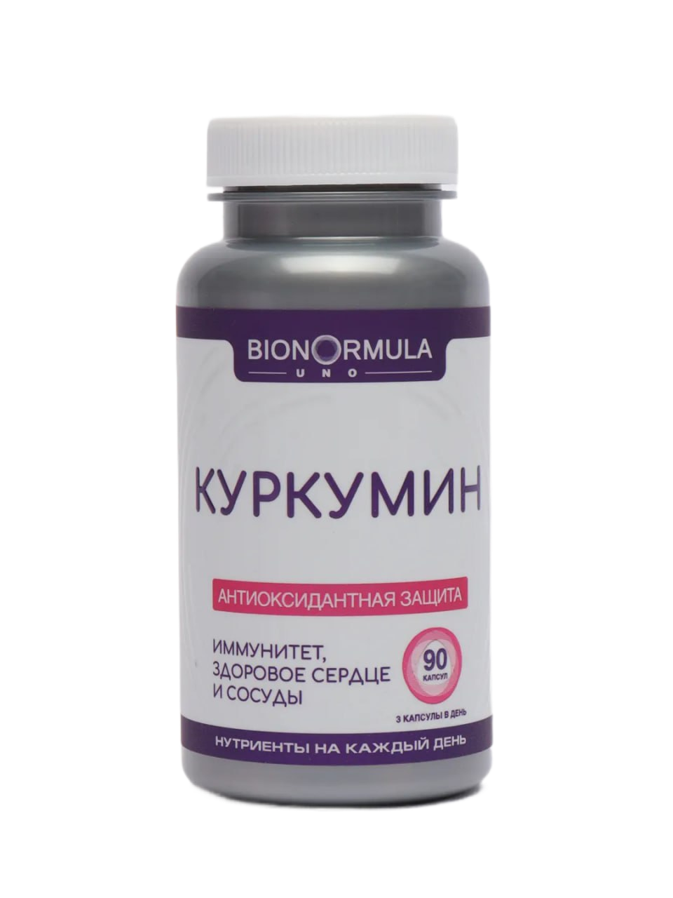 Bionormula Uno, Куркумин (для иммунитета), капсулы, 90 шт.