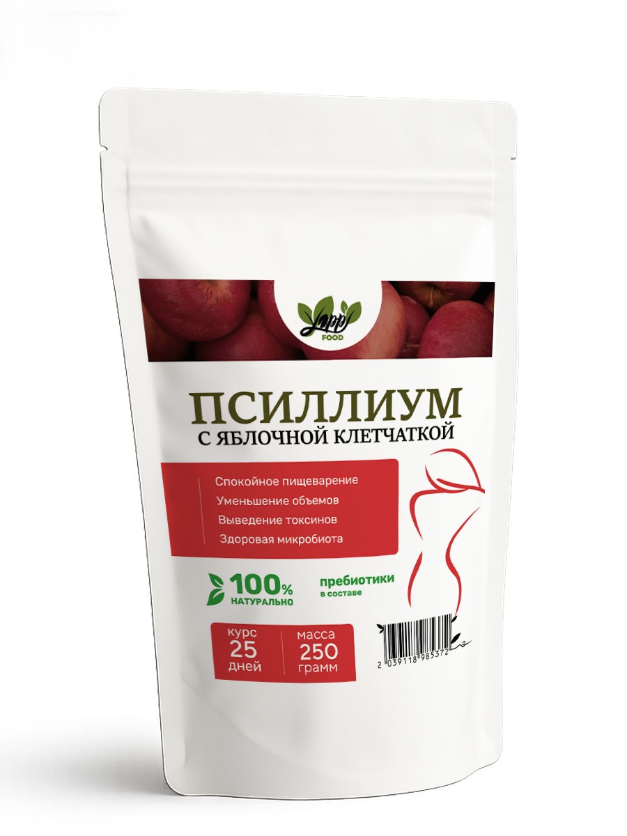 Yappi, Псиллиум с яблочной клетчаткой, порошок, 250 г