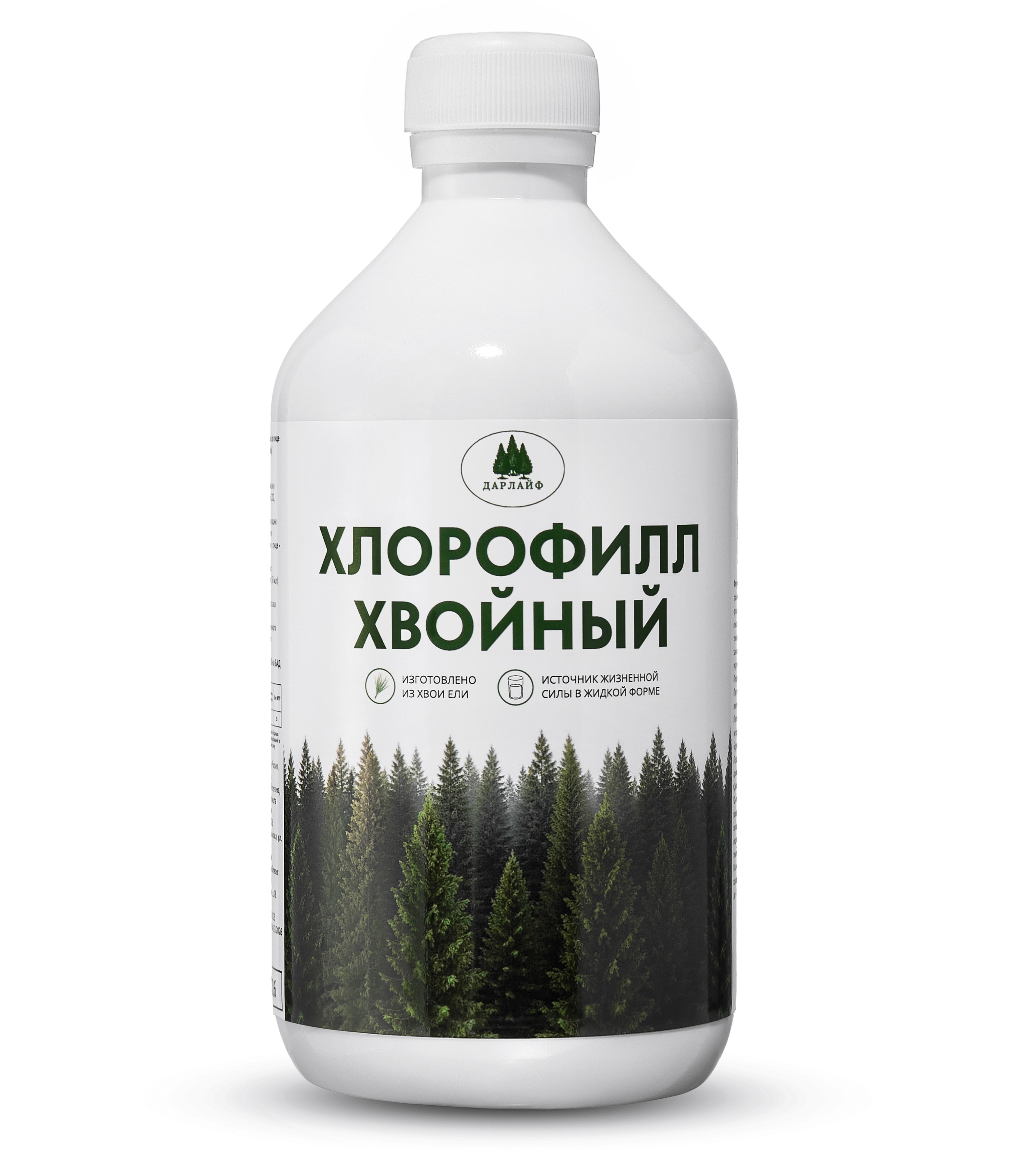 ДАРЛАЙФ, Хлорофилл хвойный, жидкость, 500 мл
