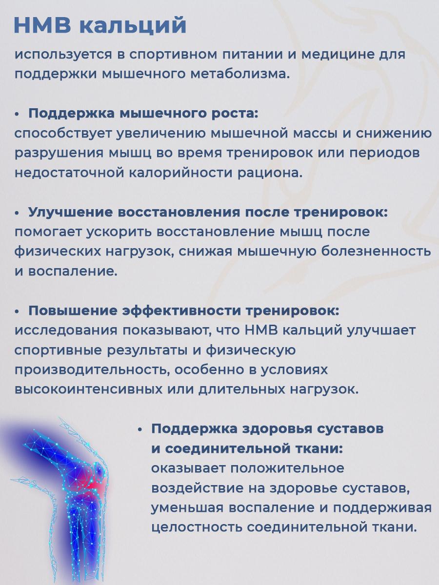 KENKO, Коллаген морской из хрящей акулы (комплекс для укрепления связок и суставов), таблетки, 120 шт.