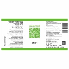 Milamed, Хром (пиколинат) с экстрактом ананаса (бромелайн) + корица, капсулы, 30 шт.