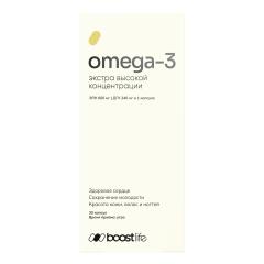BOOSTLIFE, Омега-3 рыбный жир Экстра высокой концентрации, капсулы, 30 шт.