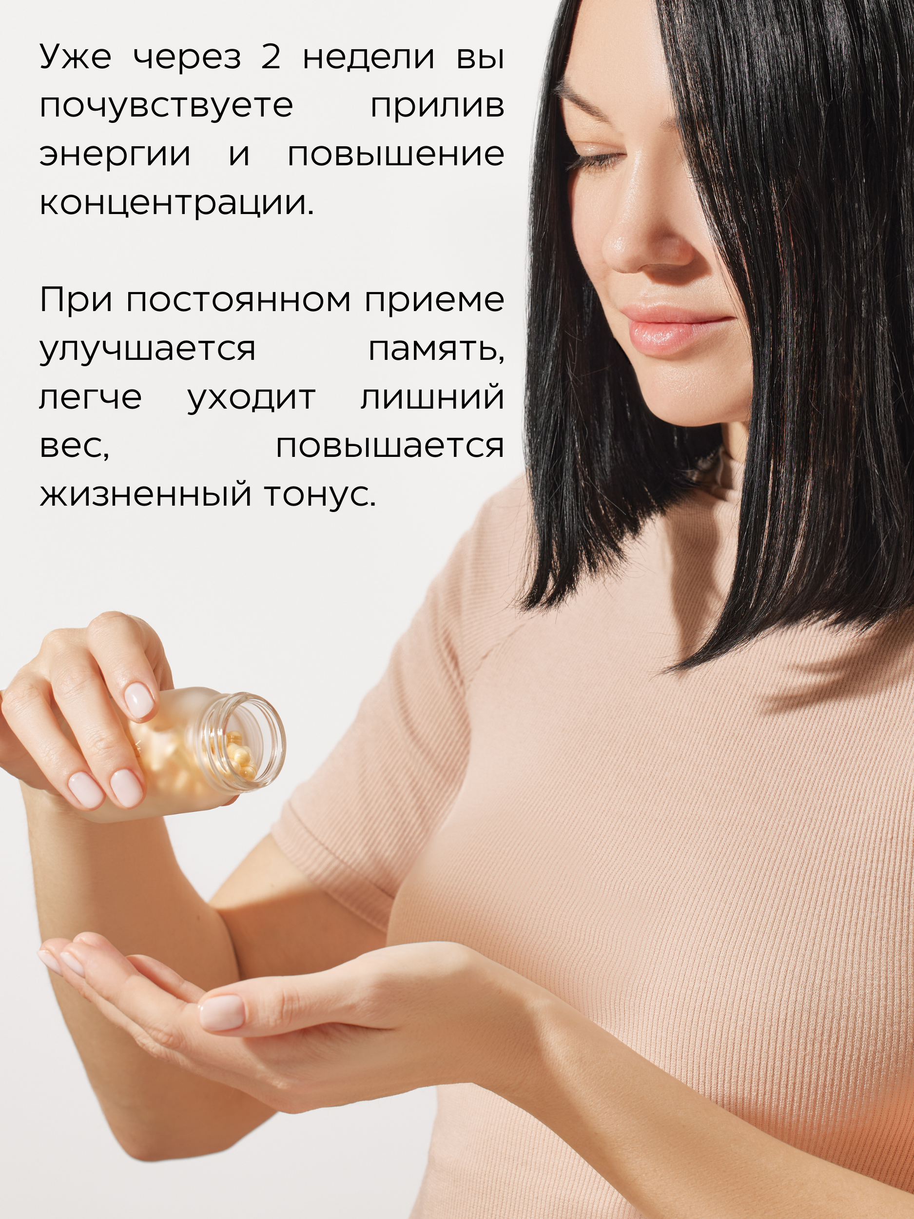 YUUGEN, Комплекс NMN + CoQ10 (для омоложения и красоты), капсулы, 60 шт.