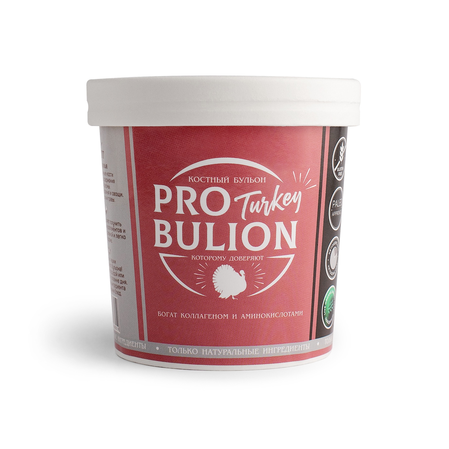 PRO BULION, Костный бульон из индейки, 300 мл