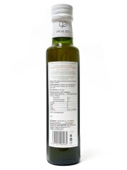 WE ARE BIO, Нерафинированное масло авокадо Extra Virgin, 250 мл