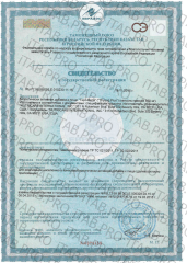 Incoda, Тиро-Вита (йод, железо, селен), капсулы, 60 шт.