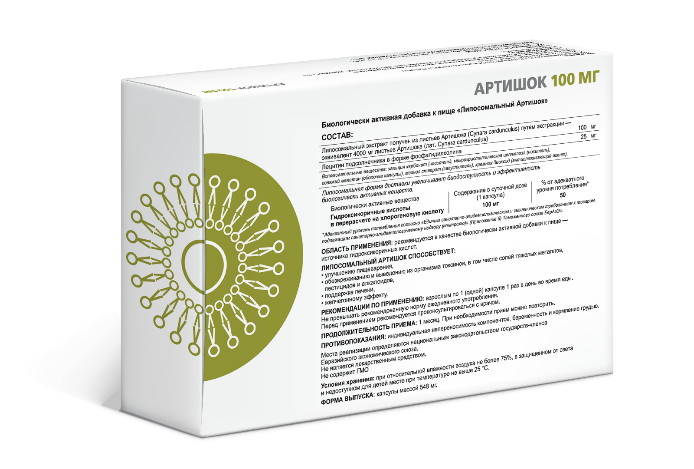 Supreme Pharmatech, Липосомальный артишок, капсулы, 30 шт.