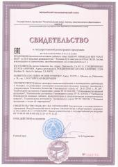 Jarrow Formulas, Red Yeast Rice + Co-Q10, капсулы, 120 шт.