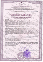 MINDLY, L-карнитин L-тартрат (ускорение метаболизма), капсулы, 60 шт.