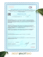 Restartbio, Витамин D3 (600 ME) + K2 (МК-7), капли, 30 мл