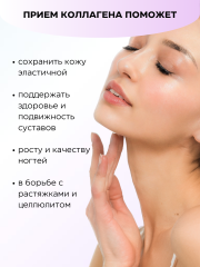 YUUGEN, Коллаген морской пептидный с коэнзимом Q10 и сиаловой кислотой, стики, 28 шт.