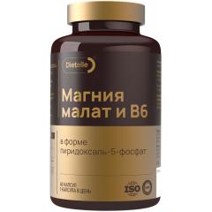 Dietelle, Магний (малат) + витамин B6, капсулы, 60 шт.