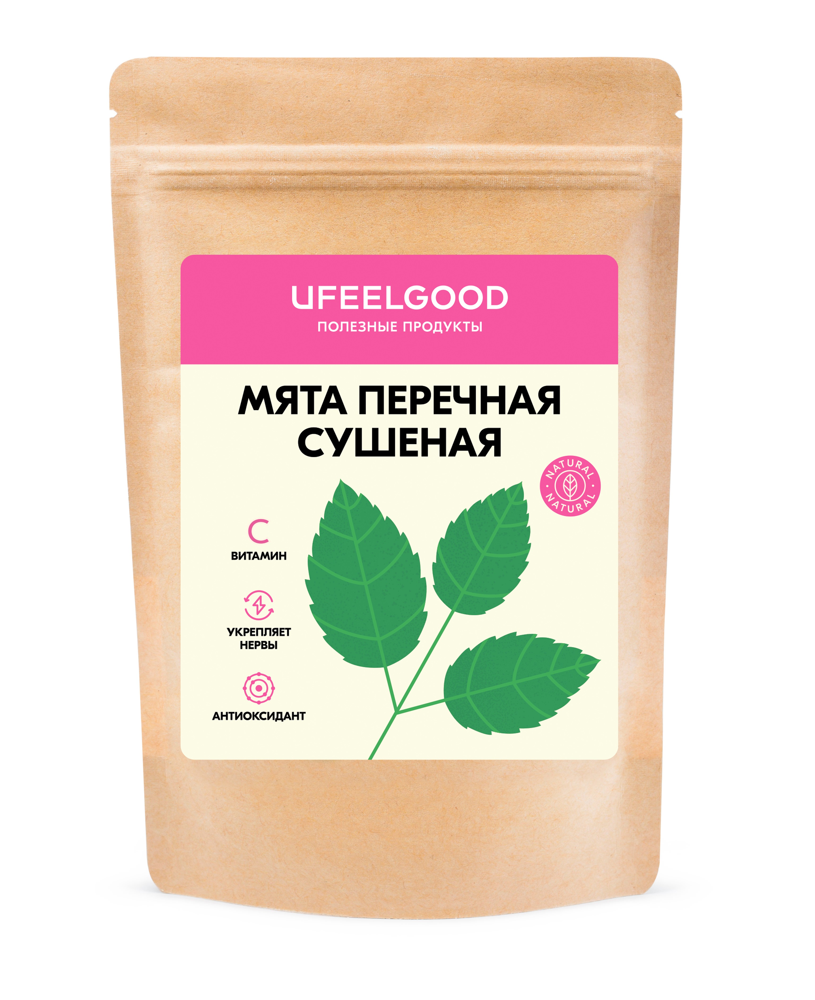 UFEELGOOD, Мята перечная, 50 г