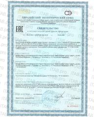 OVERvit, Железо (фумарат) + Витамин С, капсулы, 60 шт.