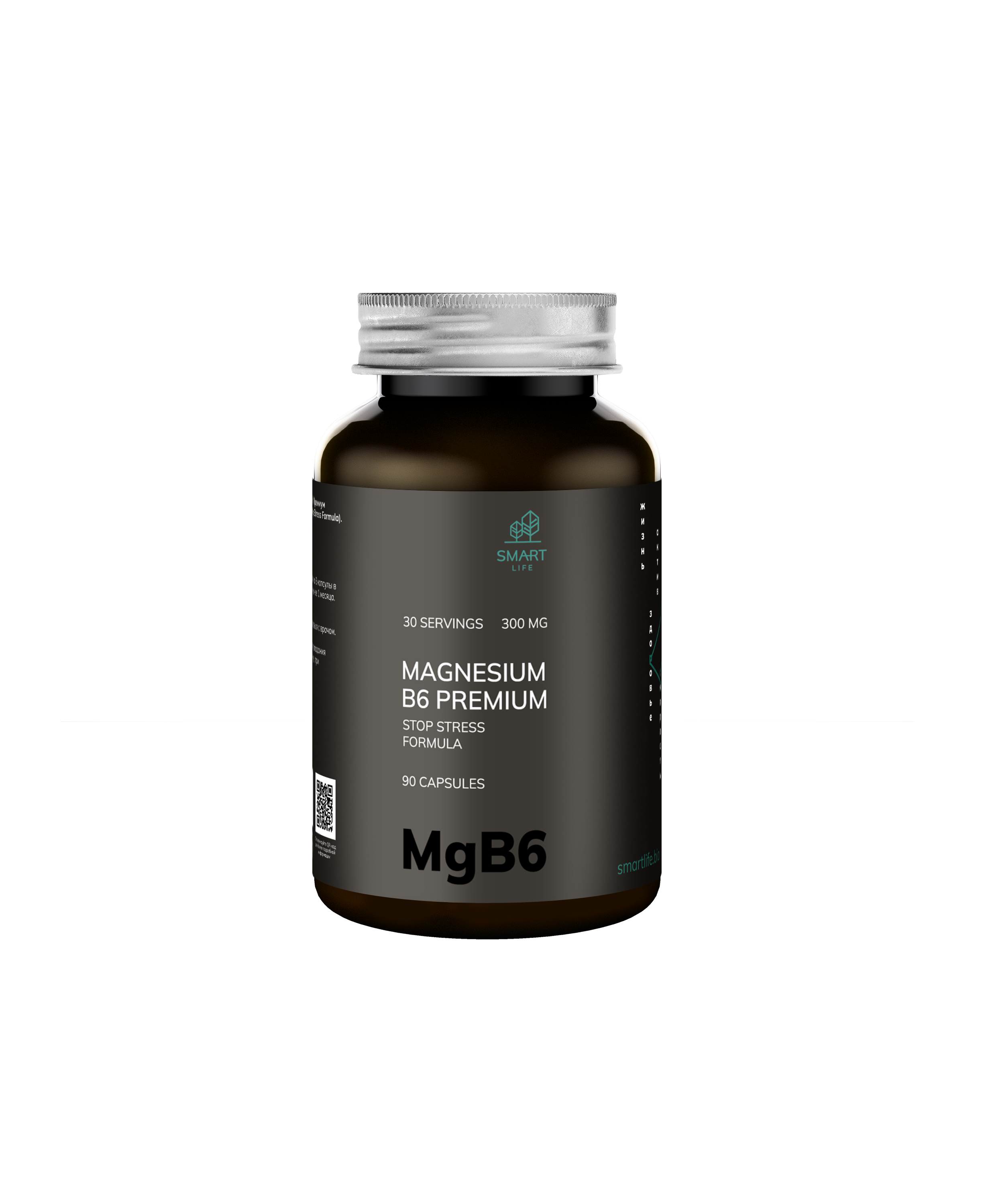 Smartlife, Магний B6 Премиум (Стоп Стресс Формула), капсулы, 90 шт.