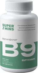 Supermins, Витамин B9 (метилфолат), таблетки, 60 шт.