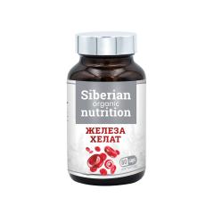 Siberian organic nutrition, Железа хелат (бисглицинат), капсулы, 80 шт.