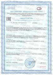 Siberian organic nutrition, Витамин D3 (холекальциферол), капсулы, 120 шт.