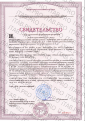 Maxler, Гуарана, вегетарианские капсулы, 90 шт.