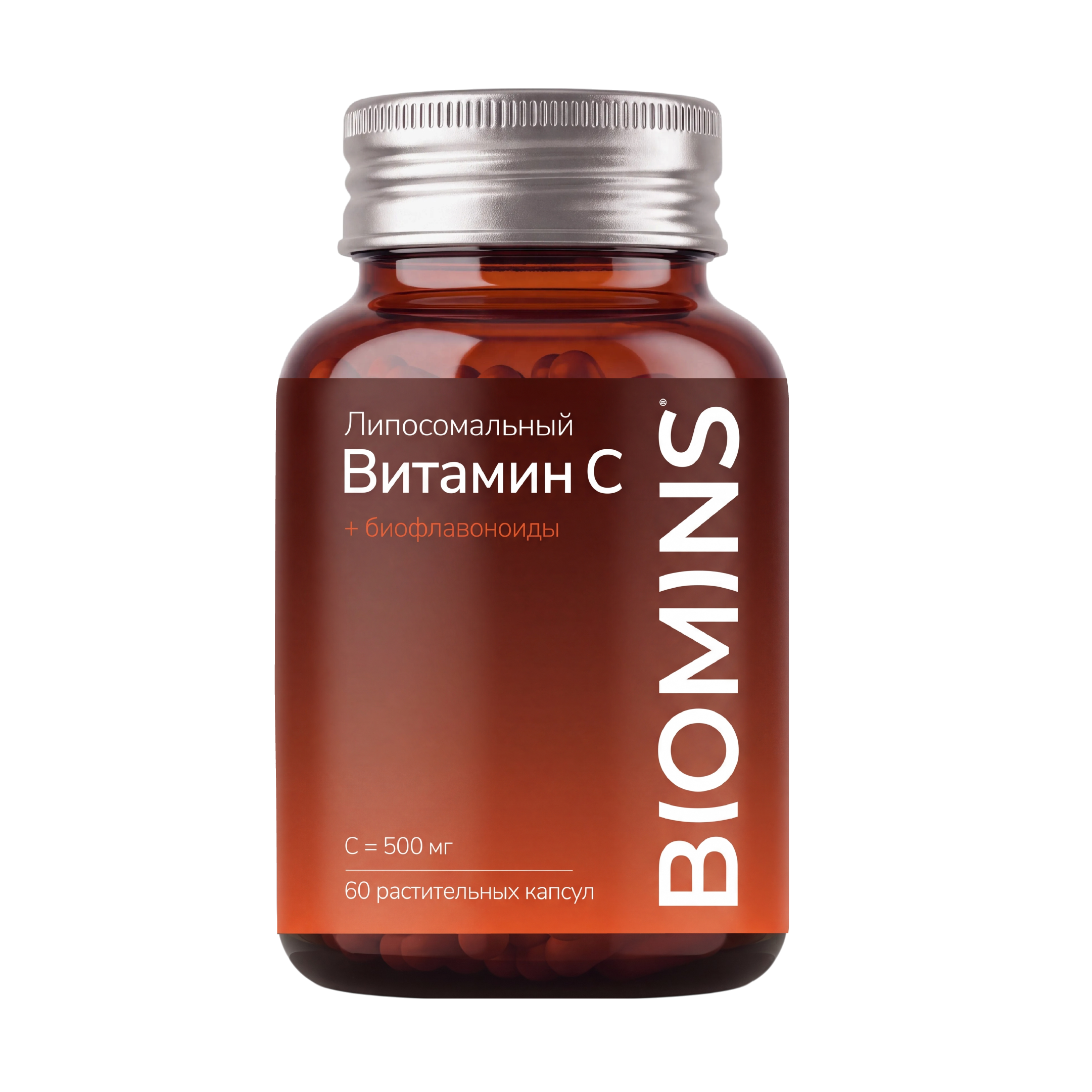 Biomins, Липосомальный витамин C с биофлавоноидами, капсулы, 60 шт.