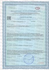 Green Label, Шампунь-пенка для детей Масло сладкого миндаля, 500 мл