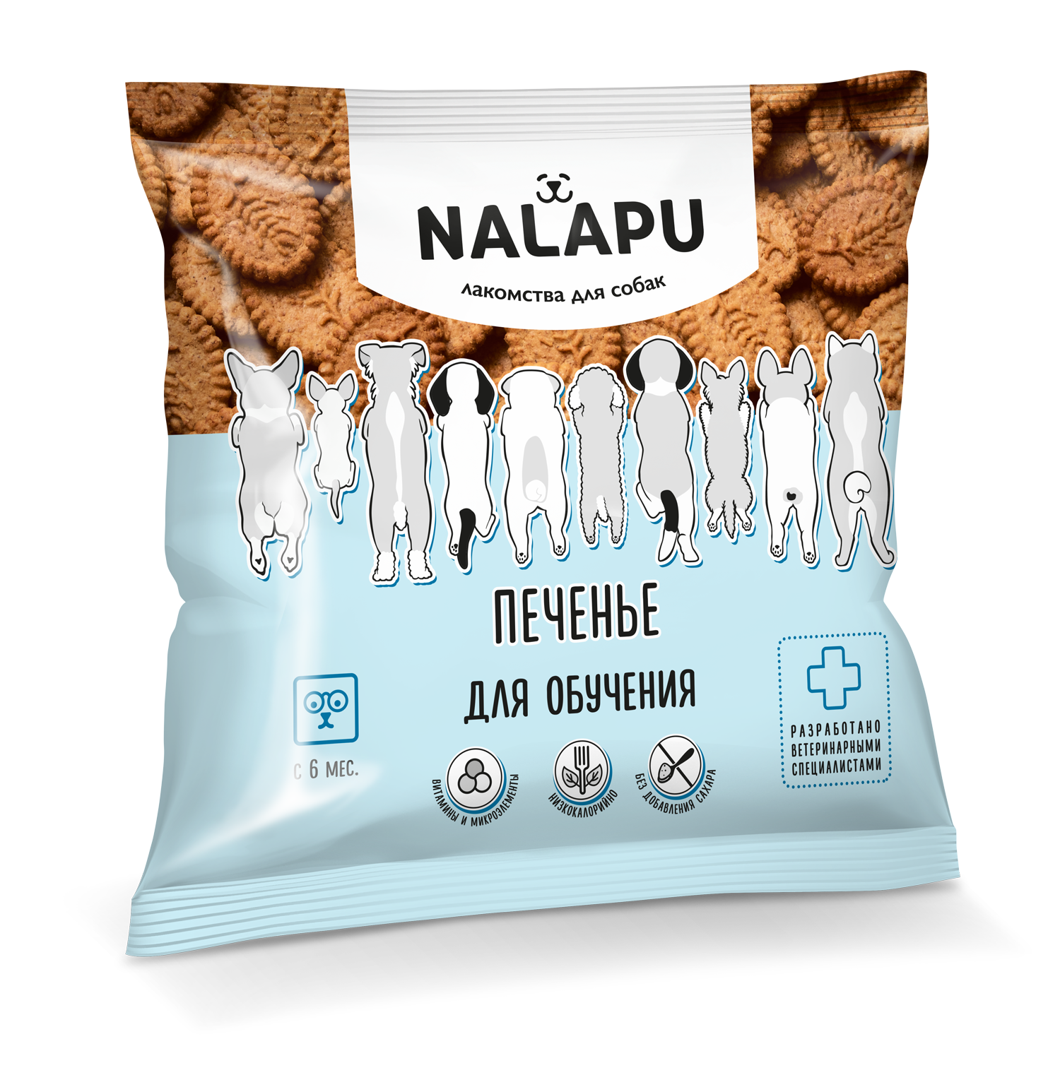 NALAPU, Печенье для обучения, 115 г