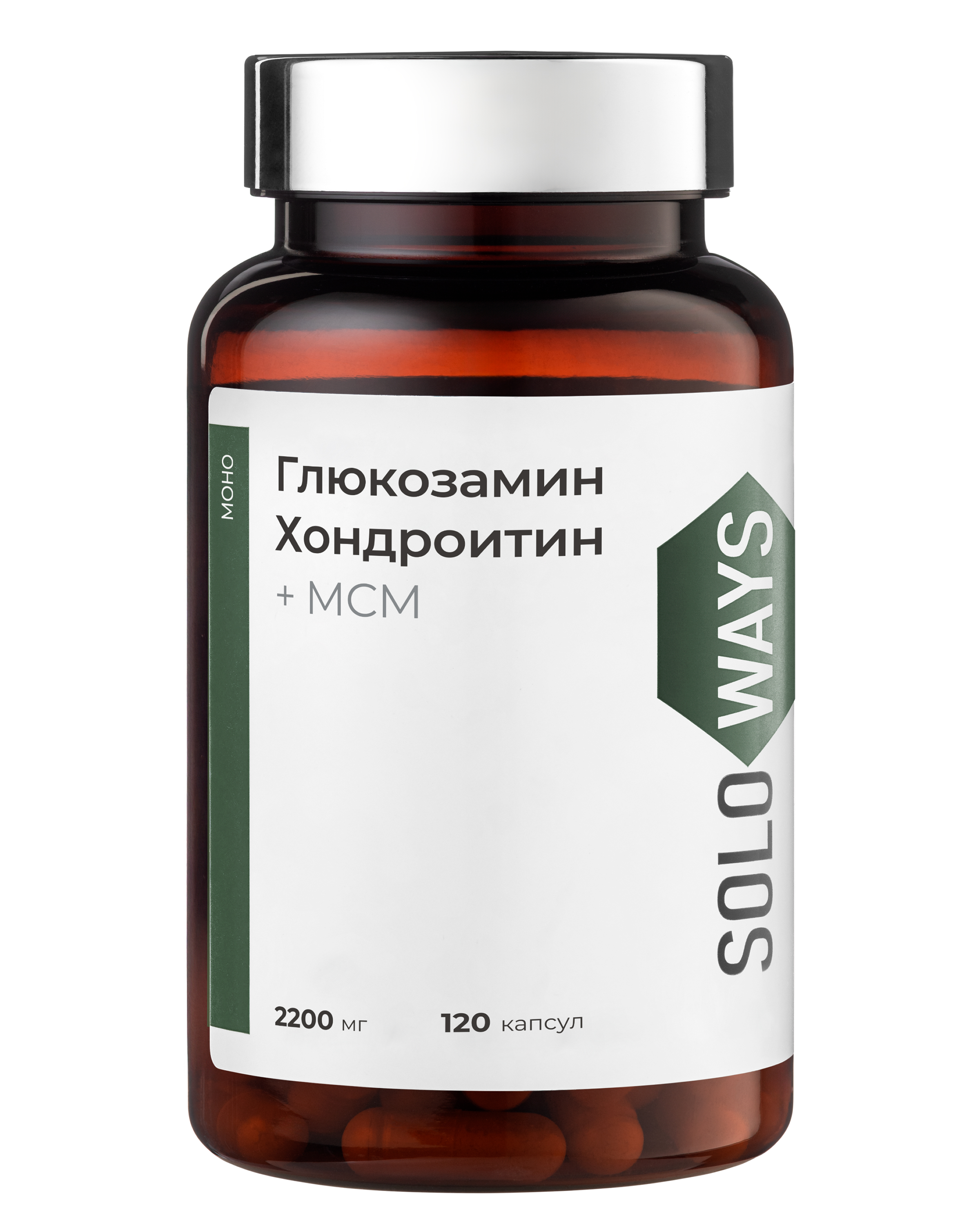 SOLOWAYS, Глюкозамин хондроитин, капсулы, 120 шт.