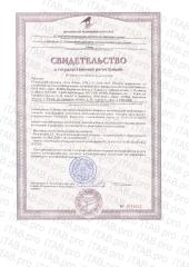 Pure Water, Стиральный порошок, 1000 г
