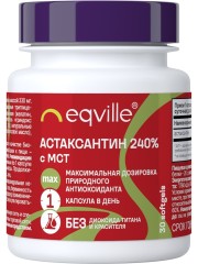 Eqville, Астаксантин 240% с МСТ (для иммунитета, зрения и красоты), капсулы, 30 шт.