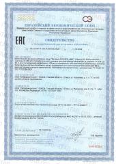 Green Leaf Formula, Витамин D3, капсулы, 30 шт.