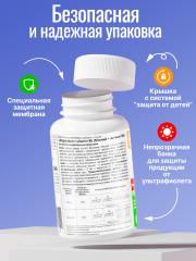Green Leaf Formula, Магний (цитрат) В6 для детей, со вкусом клубники, жевательные таблетки, 60 шт.