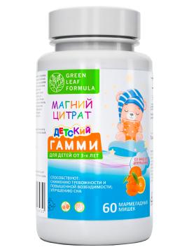 Green Leaf Formula, Детский магний (цитрат), со вкусом апельсина, пастилки, 60 шт.