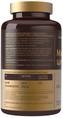 Dietelle, Магний (цитрат), таблетки, 90 шт.
