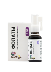 BioMagic, Фолаты (витамин B9), жидкость, 30 мл