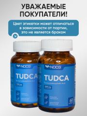NDCG, Тудка TUDCA (тауроурсодезоксихолевая кислота), капсулы, 60 шт.