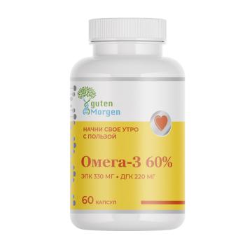 Guten Morgen, Омега-3 60% жирные кислоты высокой концентрации, капсулы, 60 шт.