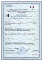 Joie de vivre, Комплекс «Цинк + селен», капсулы, 30 шт.