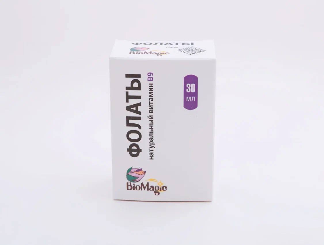 BioMagic, Фолаты (витамин B9), жидкость, 30 мл