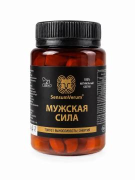 SensumVerum, Мужская Сила, таблетки, 21 шт.