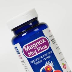 MAGNOX, Mig Plus/Магнокс Миг (от мигреней), капсулы, 60 шт.