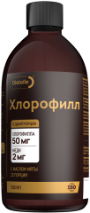 DIETELLE, Хлорофилл, жидкость, 500 мл