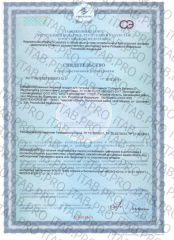 Twist the Planet, Коллаген говяжий с витамином C, порошок, 150 г